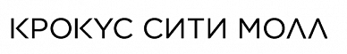 Крокус-сити молл