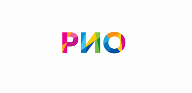 ТЦ Рио