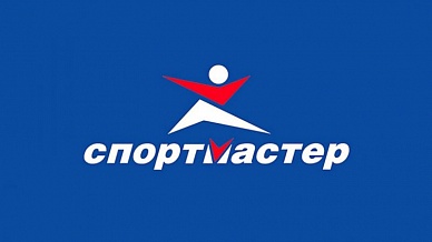 Спортмастер